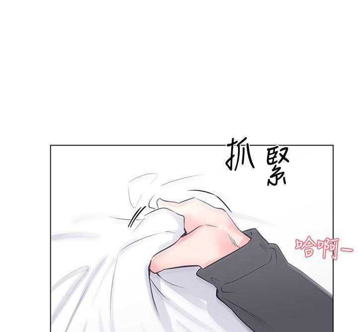 重考生 第146话 146 第1页