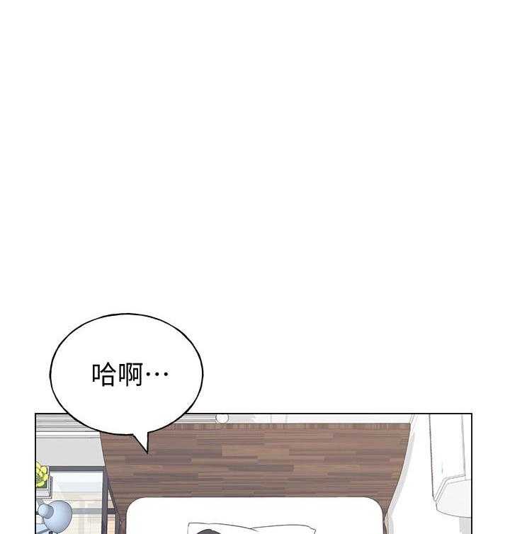 重考生 第146话 146 第11页