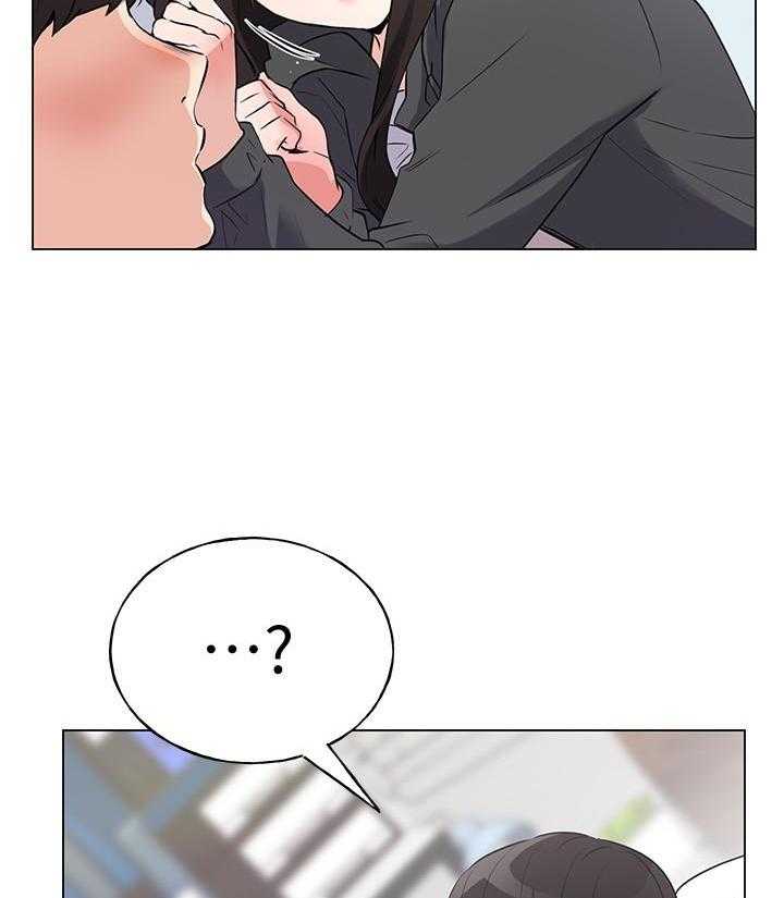 重考生 第146话 146 第14页