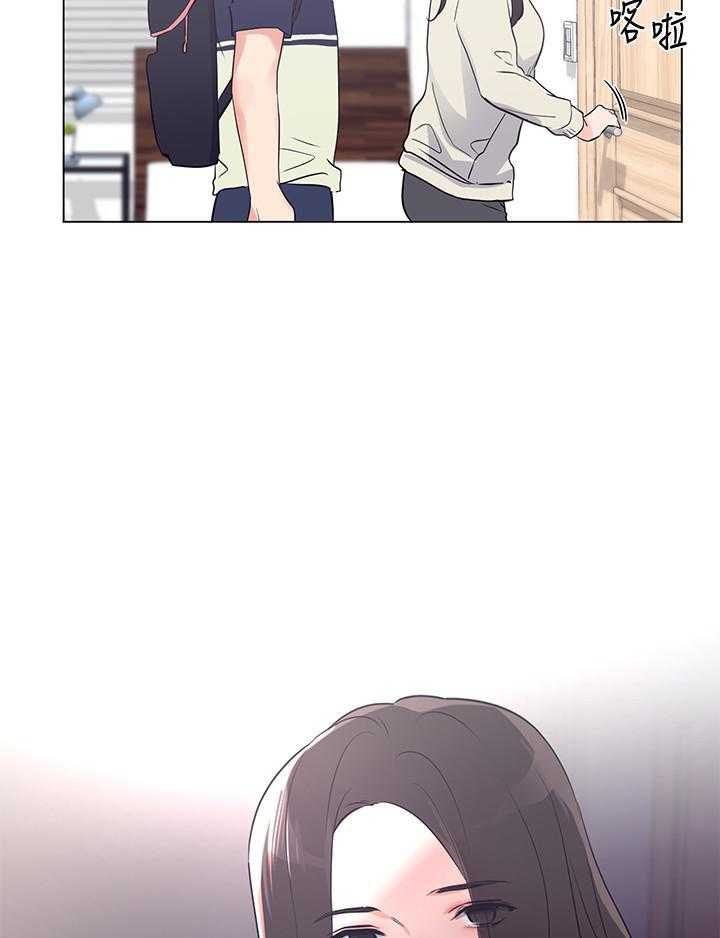 重考生 第146话 146 第29页