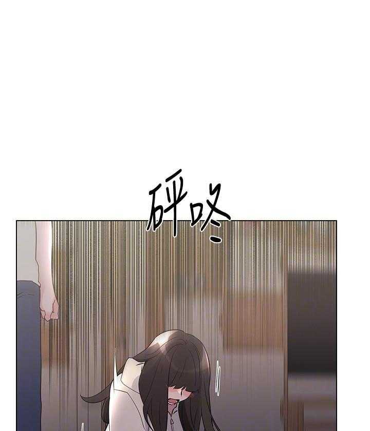 重考生 第147话 147 第13页