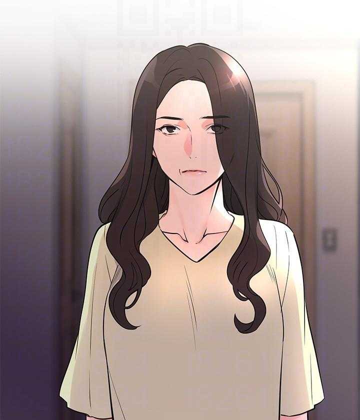重考生 第147话 147 第3页