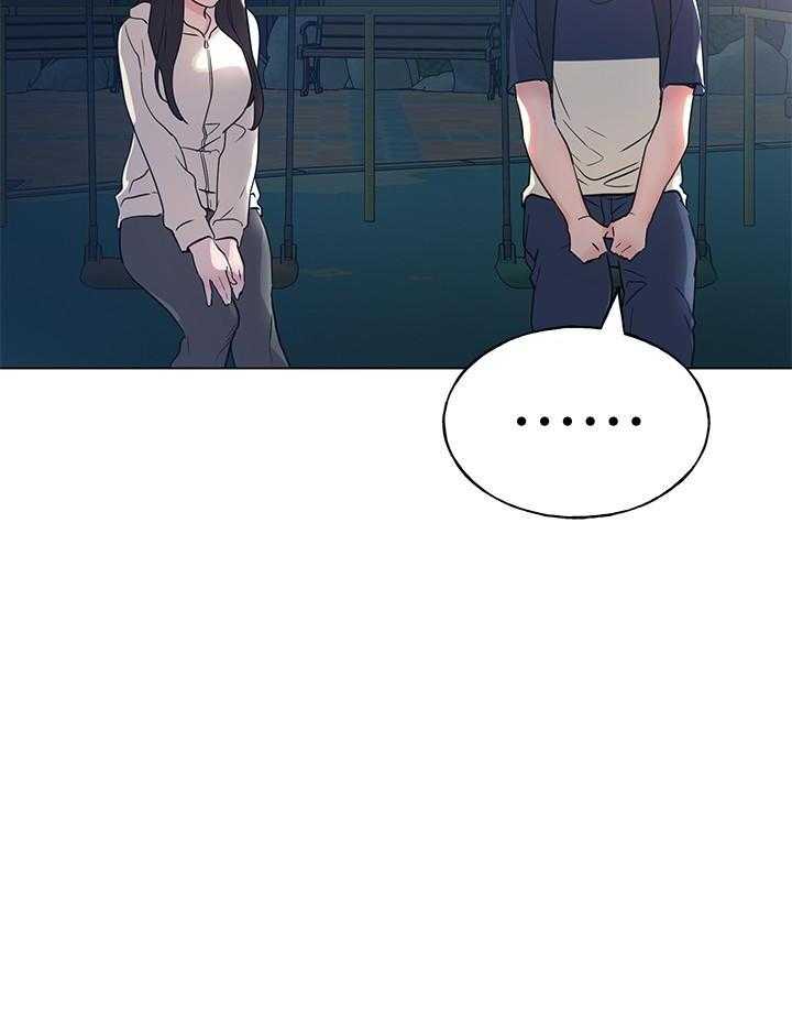 重考生 第147话 147 第25页