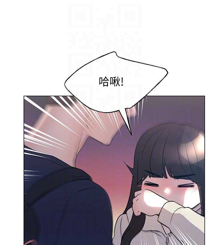 重考生 第148话 148 第19页