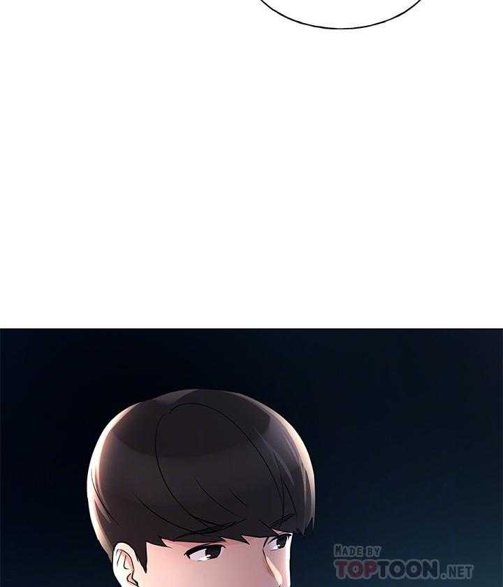 重考生 第148话 148 第23页