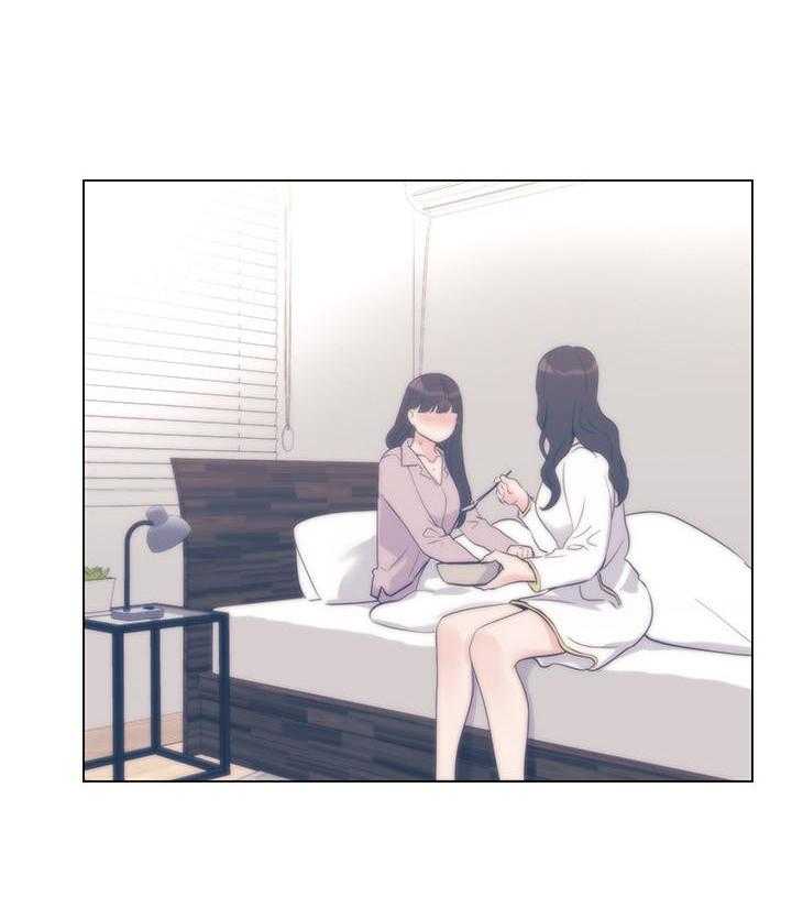 重考生 第149话 149 第9页