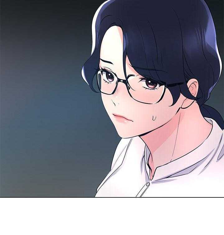 重考生 第150话 150 第16页