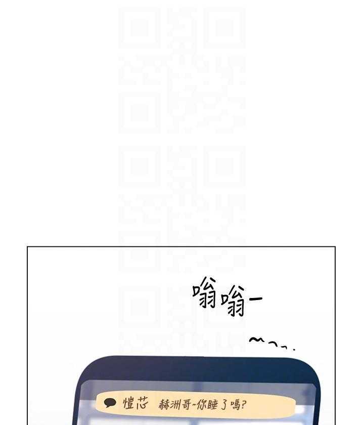 重考生 第152话 152 第1页
