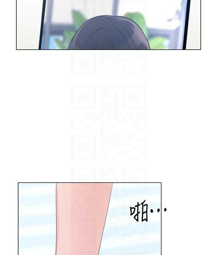 重考生 第152话 152 第2页