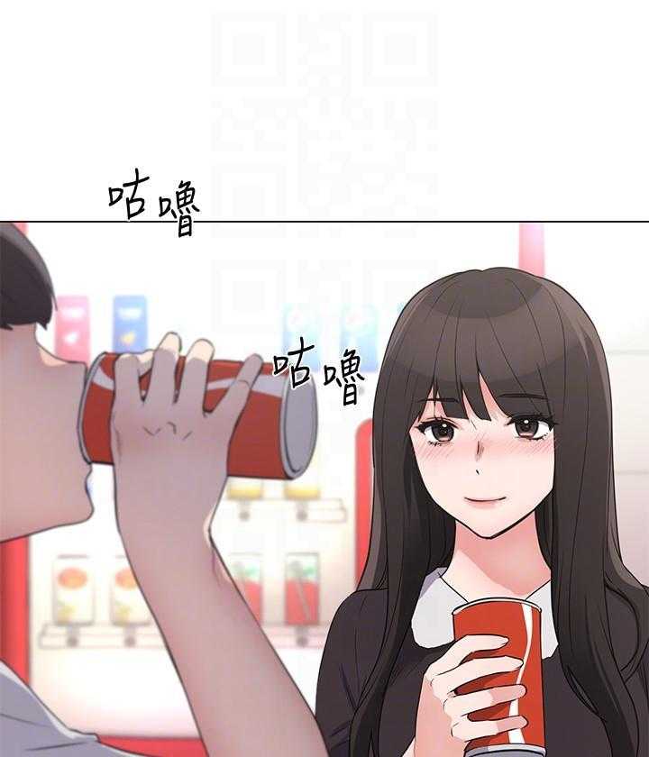 重考生 第153话 153 第18页