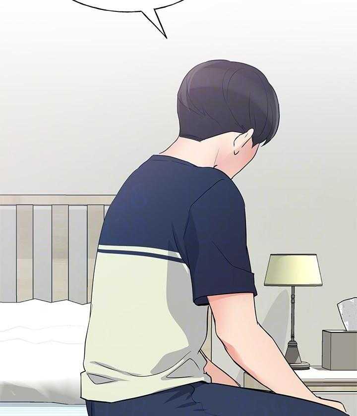 重考生 第153话 153 第4页