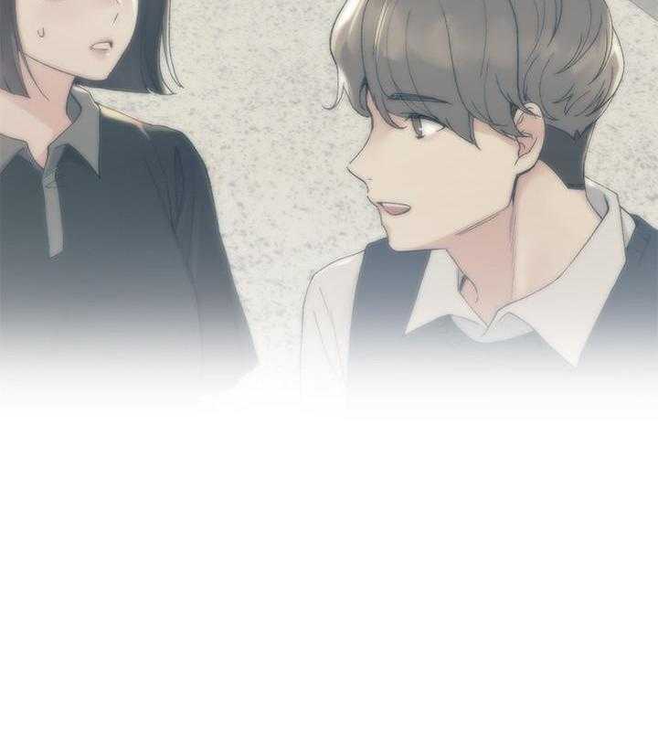 重考生 第154话 154 第26页