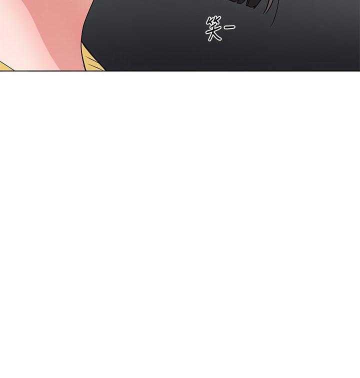 重考生 第154话 154 第28页