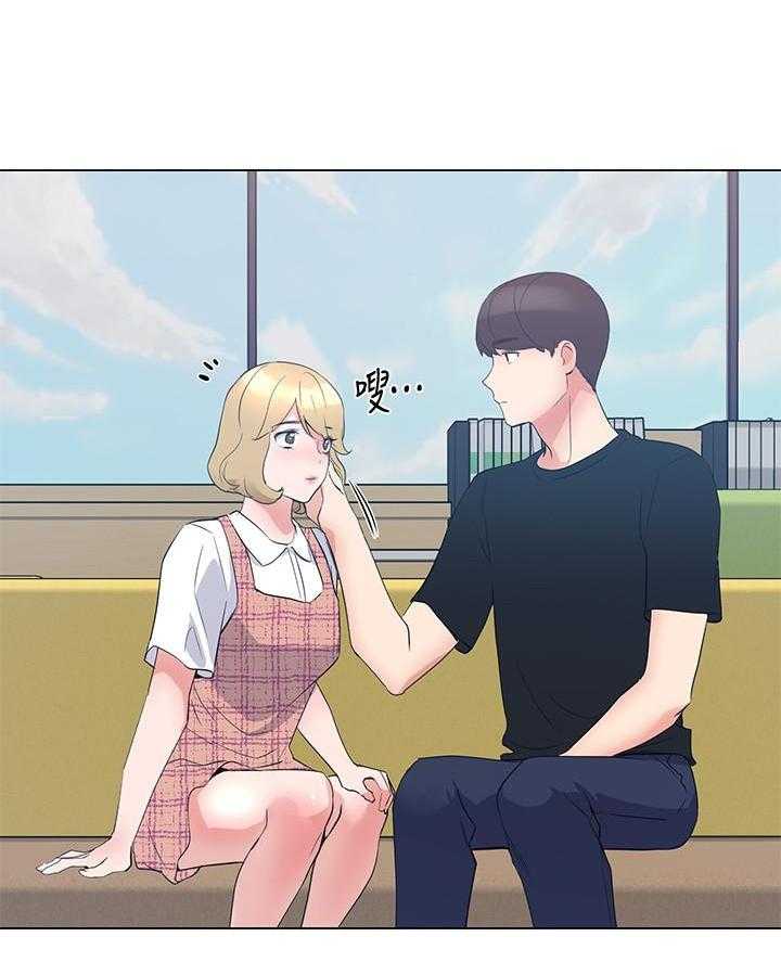 重考生 第155话 155 第25页