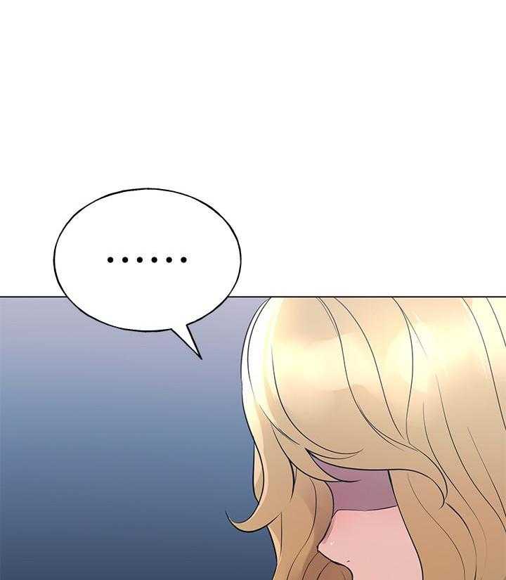 重考生 第156话 156 第25页