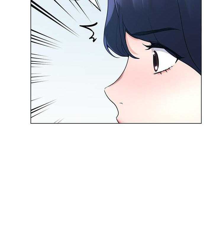 重考生 第156话 156 第9页