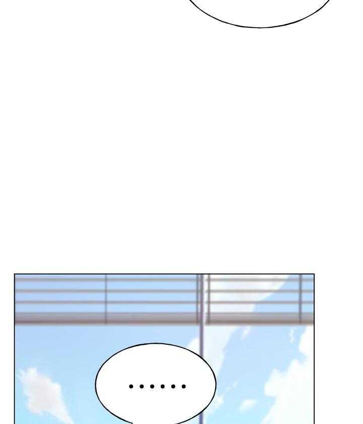 重考生 第157话 157 第11页