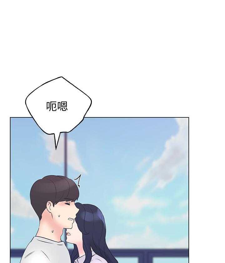 重考生 第158话 158 第19页