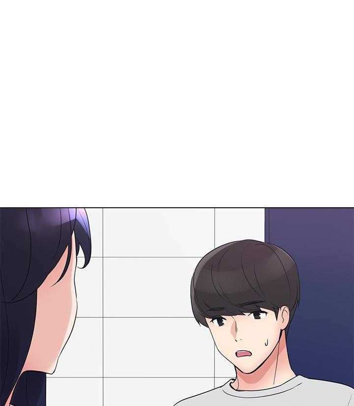 重考生 第158话 158 第7页