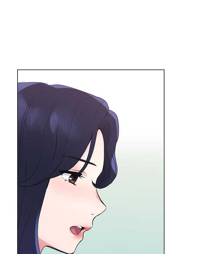 重考生 第159话 159 第10页