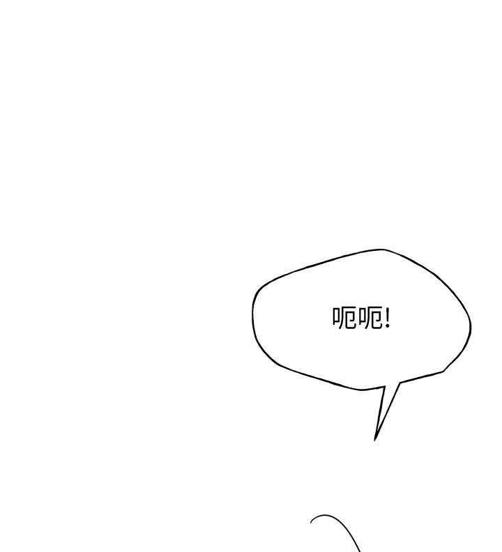 重考生 第160话 160 第1页