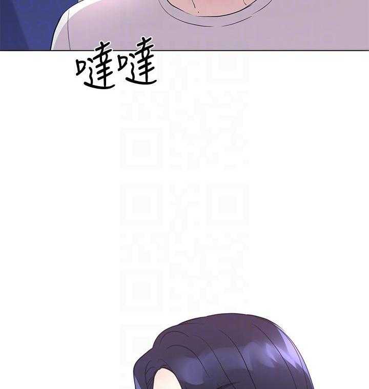 重考生 第160话 160 第15页