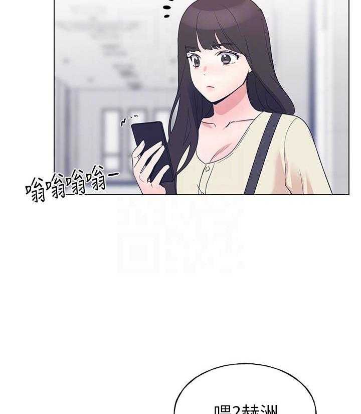 重考生 第160话 160 第23页