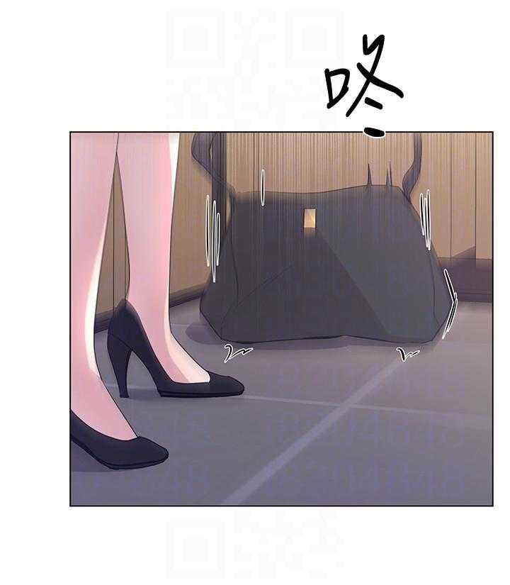 重考生 第161话 161 第14页