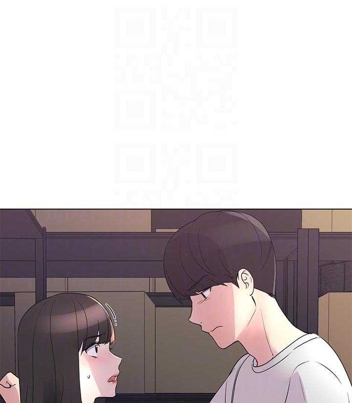 重考生 第161话 161 第15页