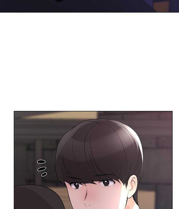 重考生 第163话 163 第21页