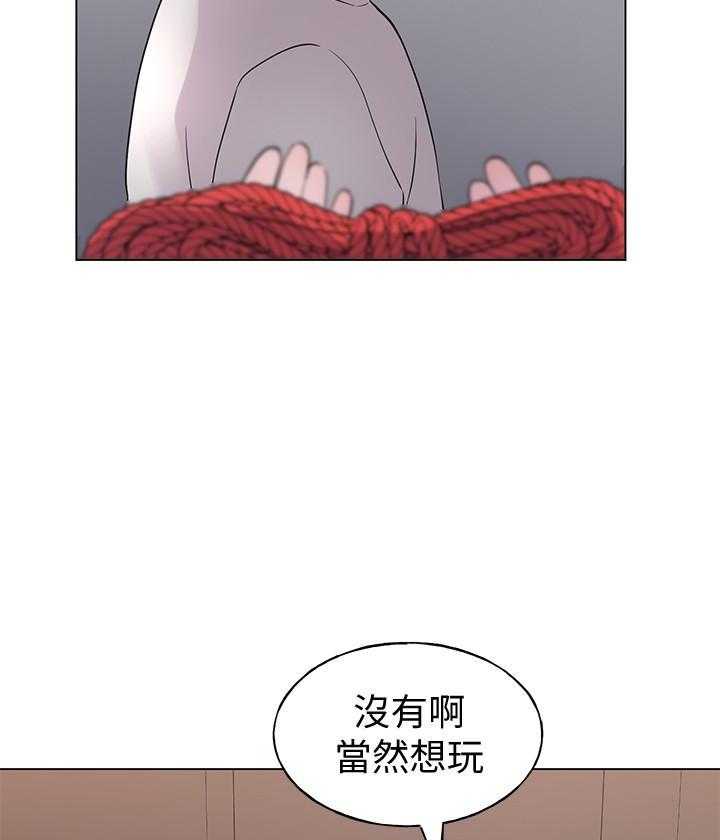 重考生 第164话 164 第11页
