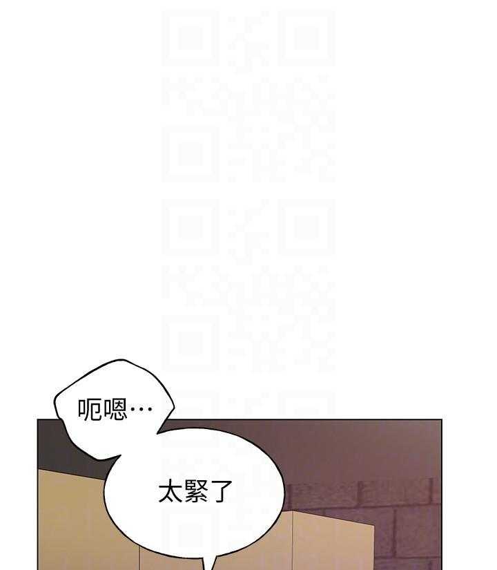 重考生 第164话 164 第15页