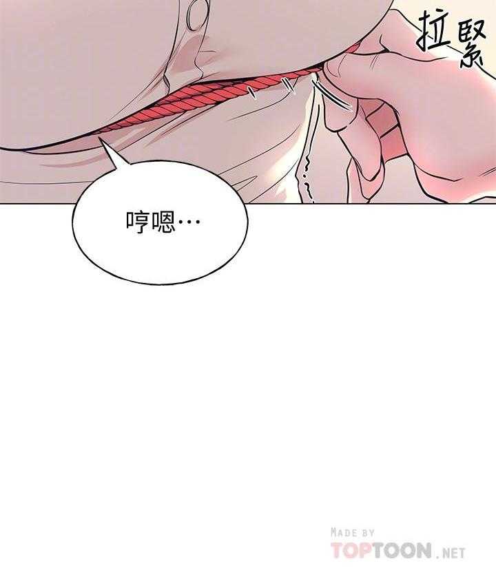 重考生 第164话 164 第18页