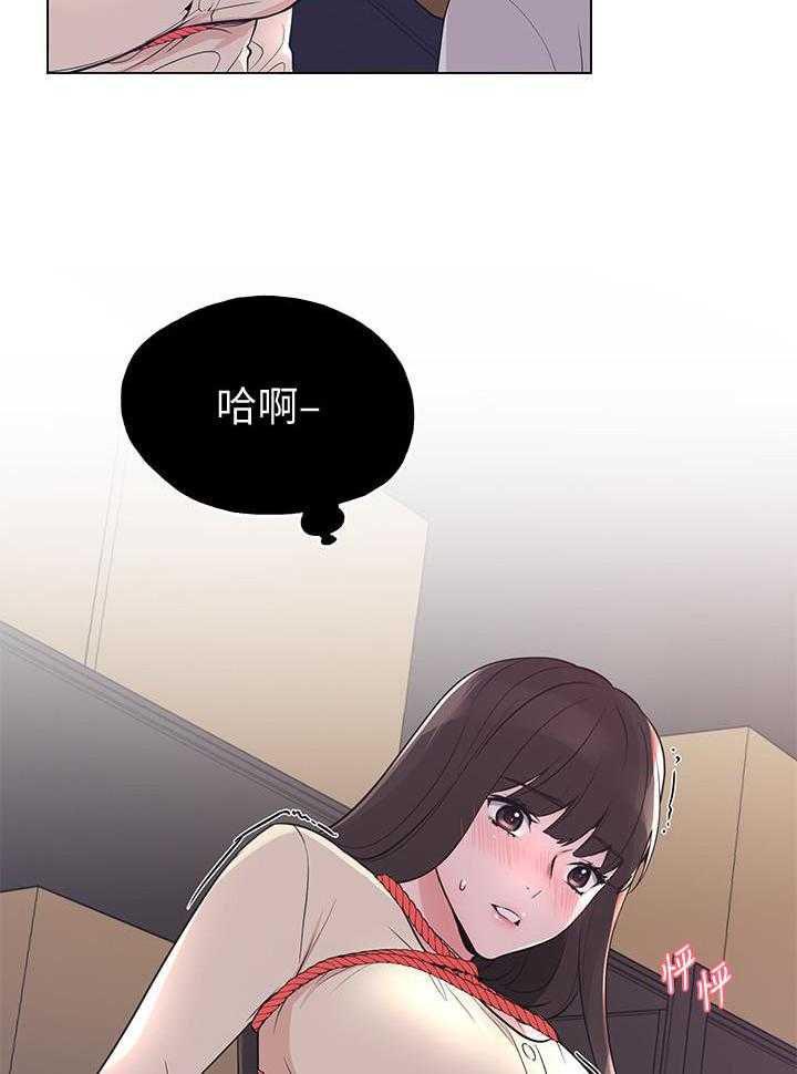 重考生 第164话 164 第20页