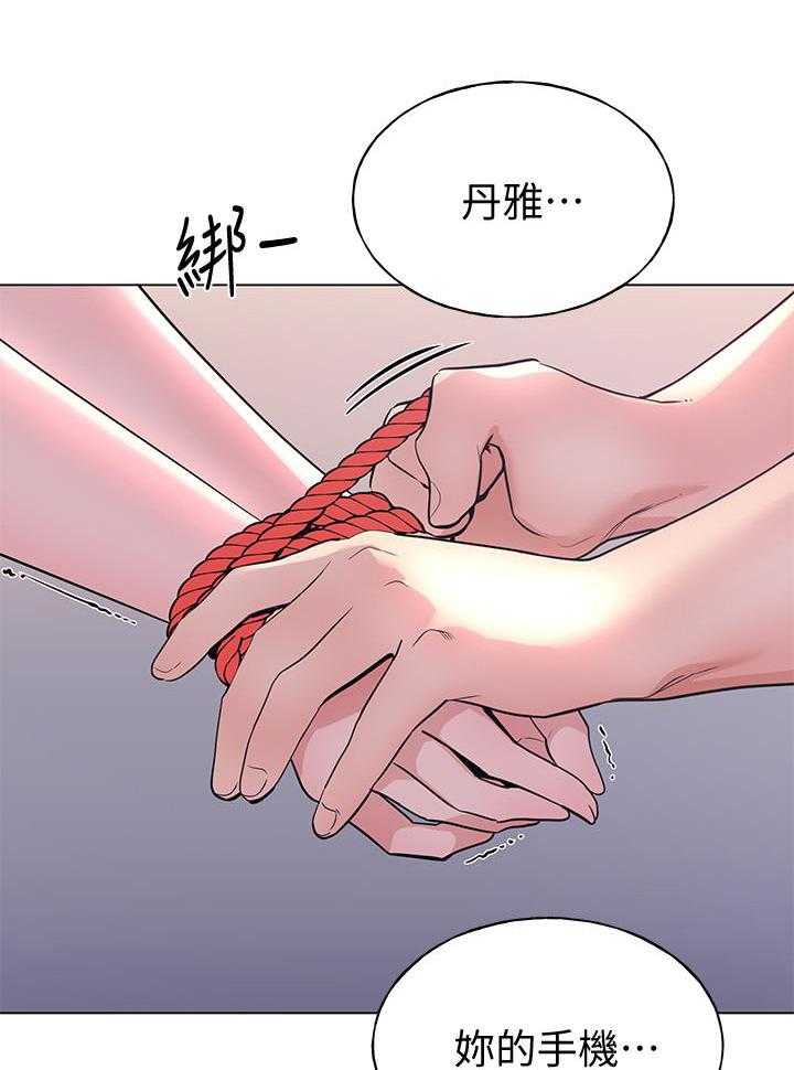 重考生 第164话 164 第22页