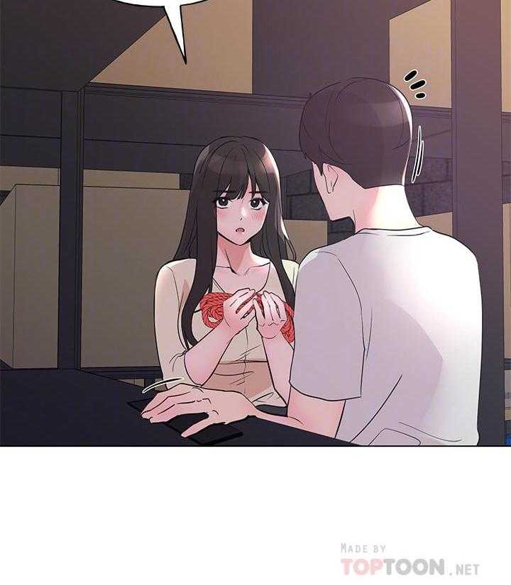 重考生 第164话 164 第9页
