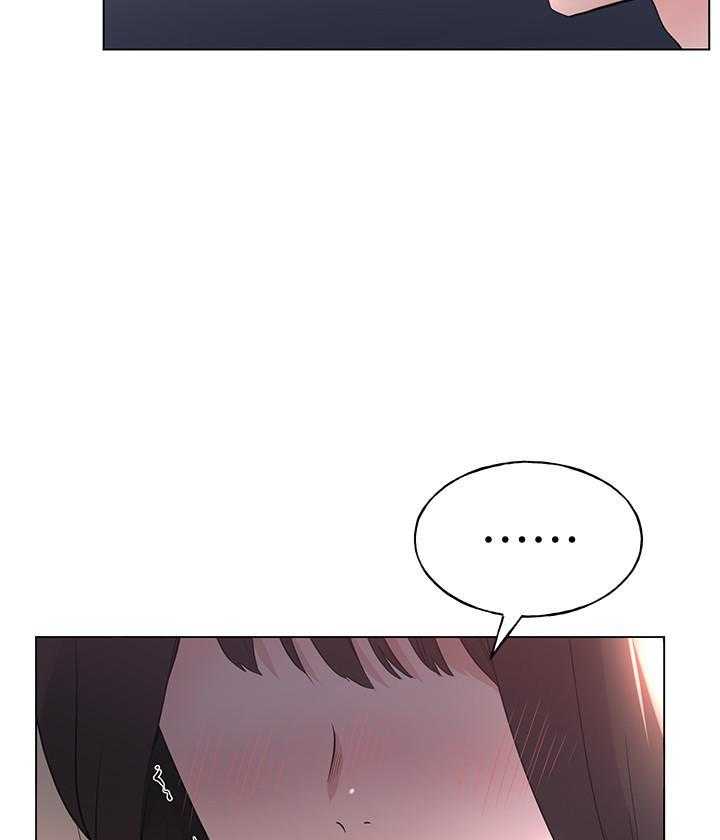 重考生 第165话 165 第11页