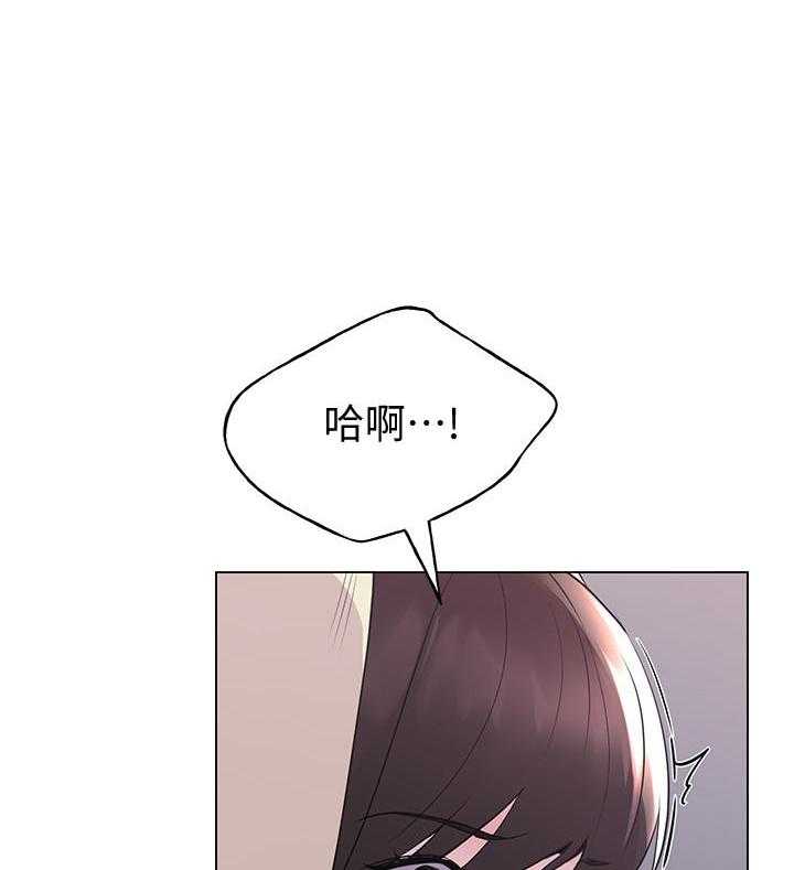 重考生 第165话 165 第21页