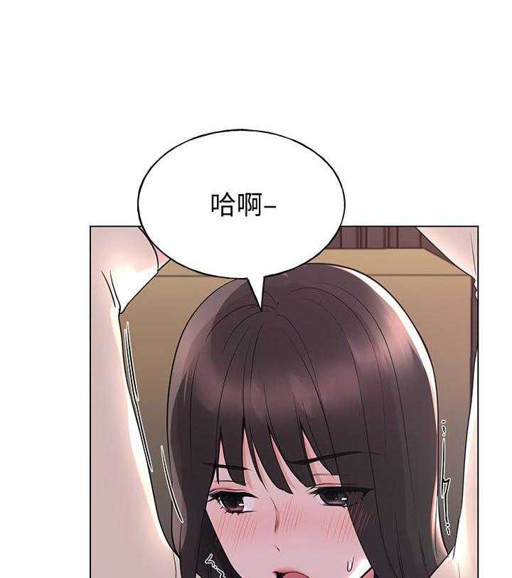 重考生 第165话 165 第26页