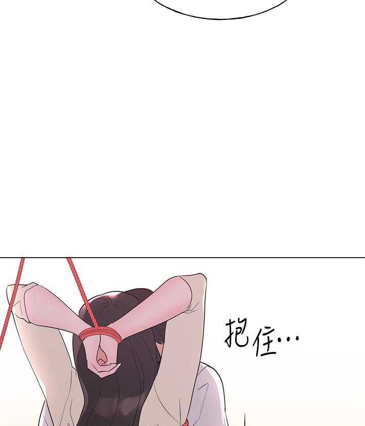 重考生 第165话 165 第36页