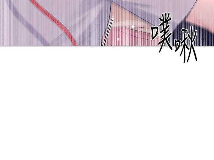 重考生 第166话 166 第19页