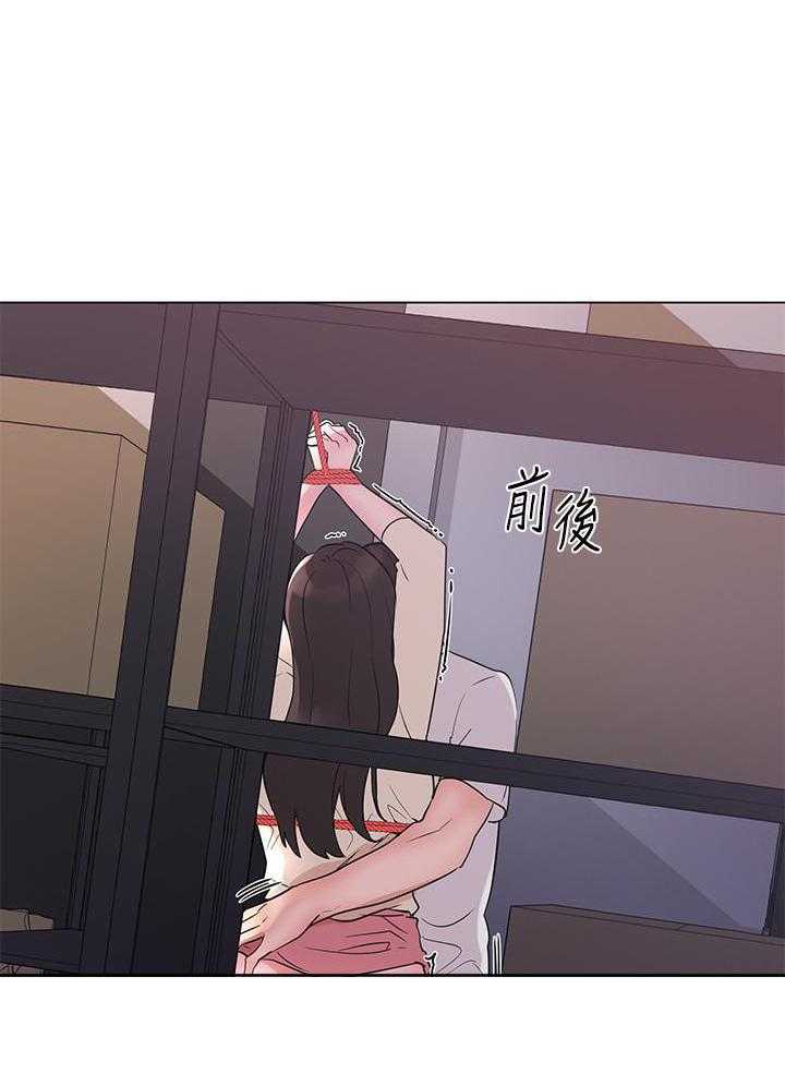 重考生 第166话 166 第5页