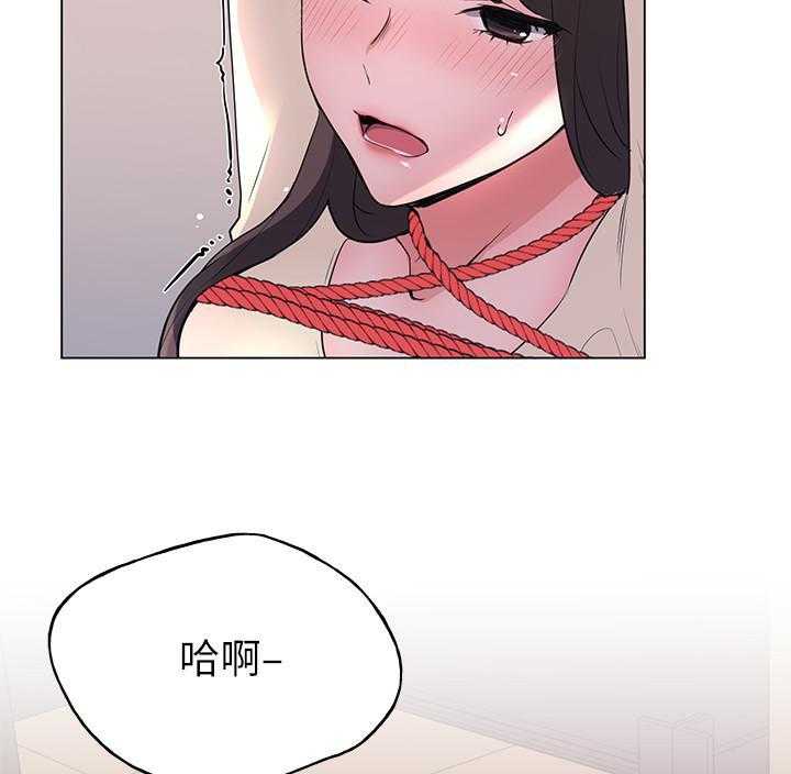 重考生 第166话 166 第7页