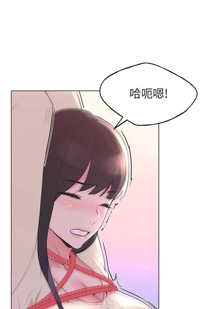 重考生 第166话 166 第10页