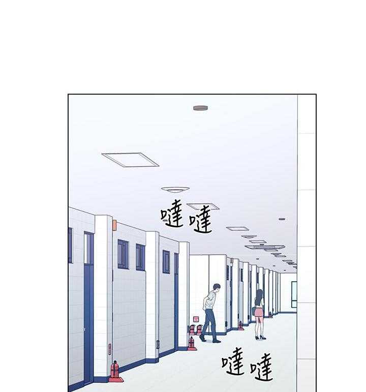 重考生 第167话 167 第12页