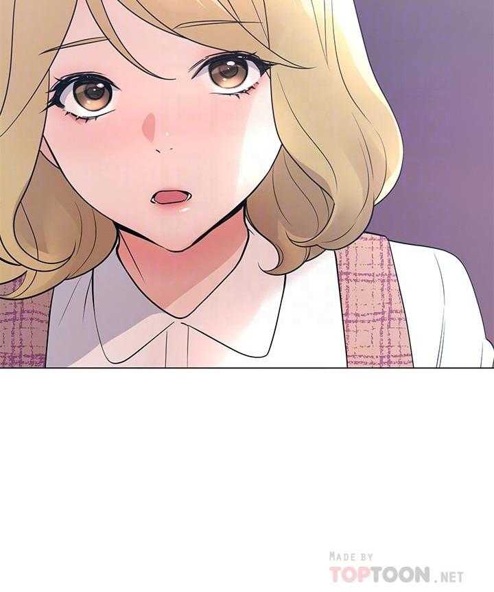 重考生 第167话 167 第15页