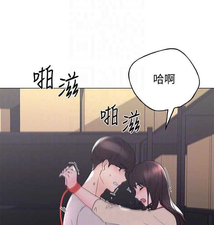 重考生 第167话 167 第19页