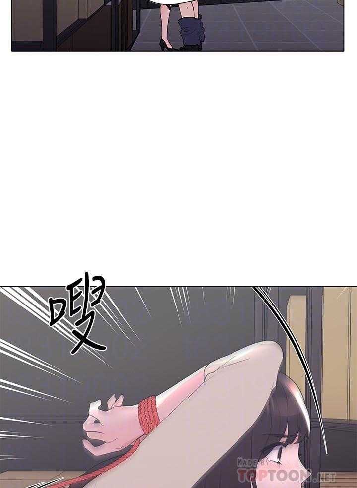 重考生 第168话 168 第12页