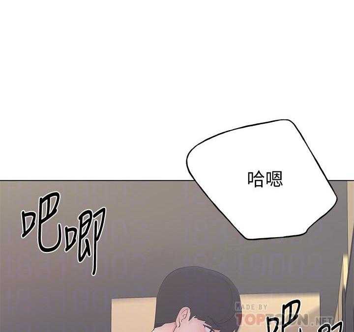 重考生 第168话 168 第19页