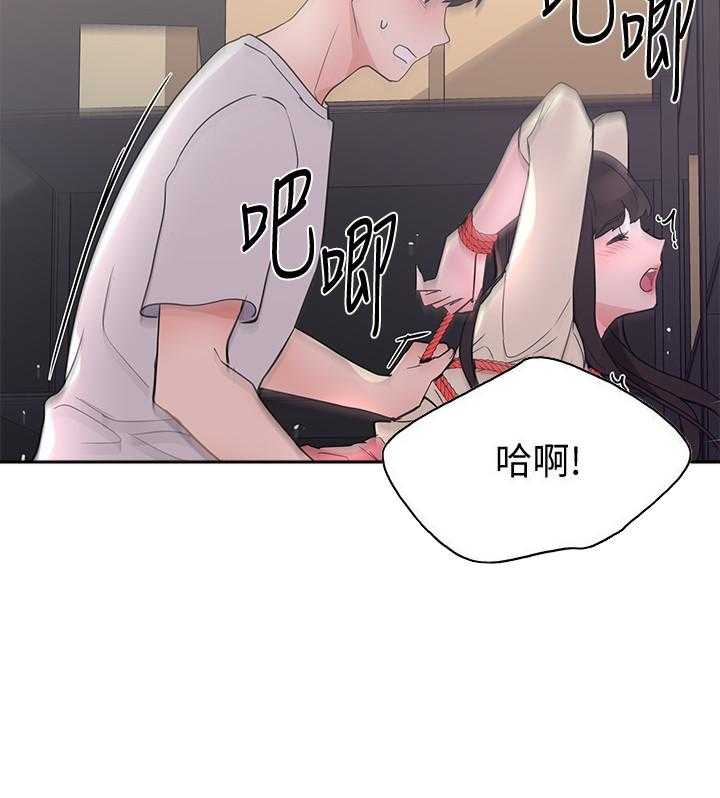 重考生 第168话 168 第20页